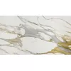 Мрамор Calacatta Borghini Imperiale